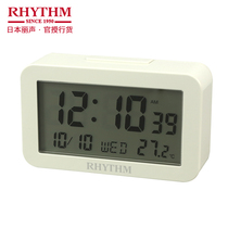 Original imported RHYTHM sound alarm temperature calendar LCD alarm clock silent student bedroom bedside electronic clock