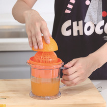 Revitalizing Manual Juicer baby convenience juicer orange squeezer home baby juice complementary food squeezer