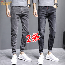 Denim long pants mens autumn slim feet spring and autumn style plus velvet thickened boys 2021 new autumn and winter