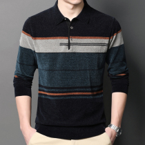 Lapel sweater men Spring Autumn middle-aged dad autumn dress loose stripe base shirt 2021 new autumn winter sweater