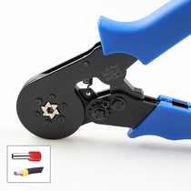 Miniature self-adjusting pin tube terminal crimping pliers cold pressure pliers ratchet sleeve connecting pliers HSC8 6-6