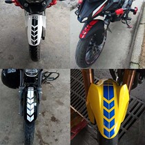 Electric motorcycle pull flower race track sports car racing locomotive mudguard sticker modified decorative waterproof car sticker