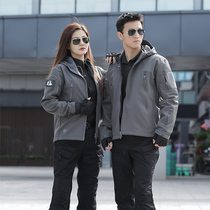 Outdoor Tactics Softshell Submachine Clothing Men And Womens Three-in-one Plus Suede Thickened Windproof Jacket Mountaineering Suit Autumn Winter Waterproof