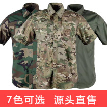 Tactical Shirt Casual breathable outdoor sport for men and women Loose Color Sweaty Jersey Speed Dry Wear Fast Dry Tooling