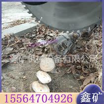 Digging machine saw pipe pile cutting machine 75 digging machine cut wood saw hydraulic saw splitting wood machine transverse cutting round wood saw sand wicker saw