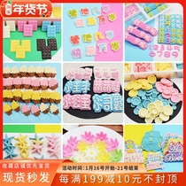 Cake decoration finished chocolate insert Net red button waffle cherry blossom Daisy creative ornaments baking accessories
