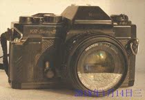 Ricoh KR-5SUPER II 50 1 7 lens Lens Very good Shutter Normal