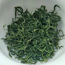 Chinese wolfberry leaf tea special new tea wolfberry bud tea 500g farm self-produced wolfberry young wolfberry tea Ningxia specialty