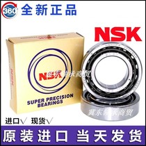 Imported from Japan NSK machine matched bearings 7021 7022 7024 7026 A5TYNSULP4 P5