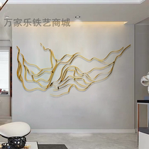 Modern light luxury metal wall decoration hotel restaurant lobby decoration living room model room sofa background wall pendant