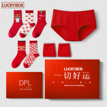 DPL LUCKYBOX original year Big Red ladies underwear socks women cotton breifs ox year underwear gift box