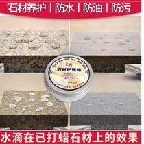 Stone polishing wax repair scratch marble polishing wax terrazzo granite floor tile stone Care Anti-Aging
