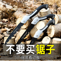 Saw household small handheld folding according to Wood hand saw woodwork saw quick saw wood artifact Garden Fruit Tree Outdoor