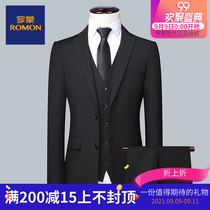 Romon suit suit mens spring and autumn thin British gentleman business leisure groom groom best man wedding dress two-piece set