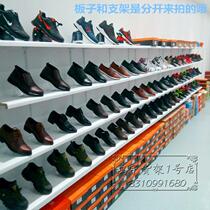 Shoe store shoe rack display rack commercial free combination shoes bags childrens shoes on the wall shelf selling shoes display shelves