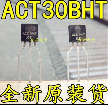 Tri-pole ACT30B-ACT30BHT induction cooker triple-pole package: TO-92 new imported original