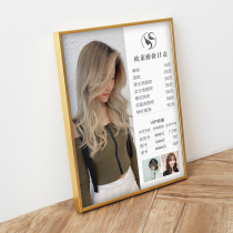 Hairdressing barber shop price list custom wall hair salon price list high-grade production aluminum alloy display plate custom-made