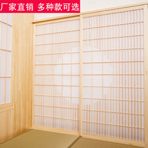 Huaju tatami custom bedroom double-sided lattice door and room camphor door balcony partition push-pull kitchen sliding door