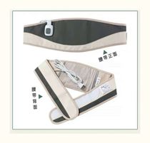Yangsen thin bag series new old belt
