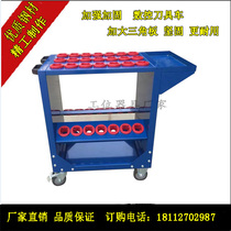 BT40BT30BT50 mobile tool handling Center Tool Holder Holder CNC tool cabinet tool holder Suzhou Suzhou