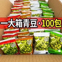 (4 9 grab 1 large box) crispy green beans green peas fried goods snacks garlic spicy snacks big package small package