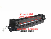 Original Kyocera 180 220 2540 3040 2560 3060 300i fuser heater assembly