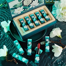 Li Jiaqi recommends ~~ Guochao Hua lipstick set student gift box moisturizing and moisturizing not easy to fade lipstick