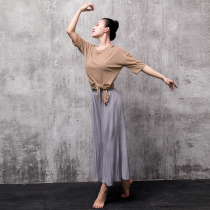 Classical dance practice uniform female adult split knot perspective jacket modern jazz national yoga practice dance suit