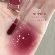 Not falling out of color intoYou water mist lip glaze Smoke lip glazed with velvety foggy face matt not to fall