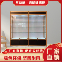 Custom product display cabinet Trophy medal display cabinet Glass cosmetics display cabinet Crafts jewelry shelf Transparent