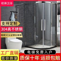 Stainless steel simple shower room dry and wet separation bathroom sliding door glass toilet bath room partition waterproof artifact