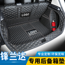 Special for Toyota Frontal Landa Trunk Mat 2022-23 Guangqi Peak Landa Auto Supplies Tailbox Mat