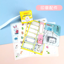 Colop engraved Lok Po seal original ink cartridge color white pure cotton printing with cartoon rectangular printing stickers