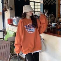 Sweater clothes autumn and winter design sense niche womens jacket large size small man ins tide explosive European sweet