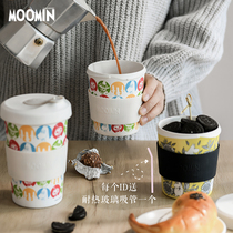 Finland moominmomin handy straw cup Coffee water cup Portable insulation and anti-scalding portable cup with lid