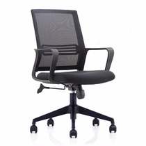 Guangzhou Minimalist Office Chair Middle Class Chair Breathable Mesh Chair Comfort Office Furniture Office Chair Staff Computer Chair Zebra