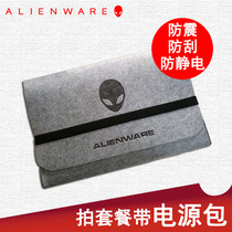 Alien liner bag laptop sleeve Alienware17r5 inch 15r4 13r3 M17 M15 51m