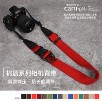Cam-in cotton ninja camera strap SLR crossbody quick adjustment photography shoulder strap decompression Nikon Canon