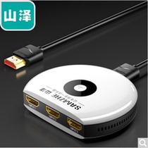 Shanze HV-100 HD HDMI Switcher 3 in 1 out 3D video with HDMI cable Computer box