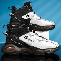 Jordan Youth Basketball Shoe Mens 2022 New Spring Cosby Real Fight Summer High Help Shoes Spring Spring Autumn