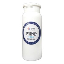 Anti-slip powder to lift badminton horizontal bar hand glue mold magnesium powder fitness basketball magnesium carbonate draw up