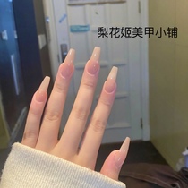 Autumn and winter hand-made custom white temperament gentle milk tea nude manicure removable wearing nail finished patch C3