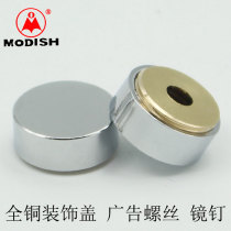 Emperor gold pure copper glass mirror nail all copper decorative nail decorative cover acrylic advertising nail glass screw