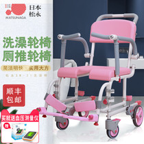 Japan Matsuyong wheelchair with toilet toilet bath wheelchair paralyzed elderly seat mobile toilet wheelchair SW-21W
