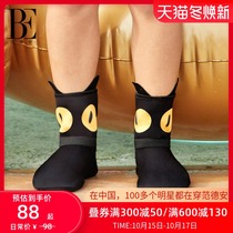 Van der Ann Childrens sandals Boys and Girls Swimming Anti-Sliding Foot Anti-Sand Anti-Sand Protective Shoes High Beach Boots