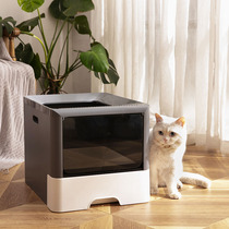 Fully enclosed cat litter bowl top-in drawer type Large Extra-scale anti-splashing sand deodorant kitten litter bowl cat toilet