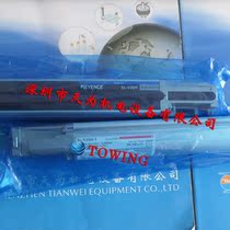 SL-V20H-T Guarantee for SL-V20H SL-V20H-R of Kains' Light Screen Sensor in Japan