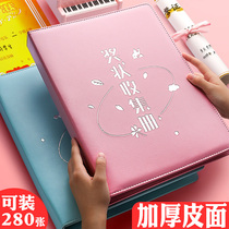 Certificate certificate collection book Creative a3 large a4a5 document storage book for primary school students with an album book containing the certificate Collection Childrens painting collection Honor album storage album box _ 册子 册子 册子_