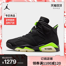 Jordan official Nike JORDAN AIR Jordan 6 RETRO AJ6 mens sneakers shock CT8529