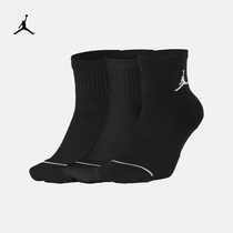 Jordan official Nike JORDAN Jordan EVERYDAY MAXANKLES sports socks 3 pairs SX5544